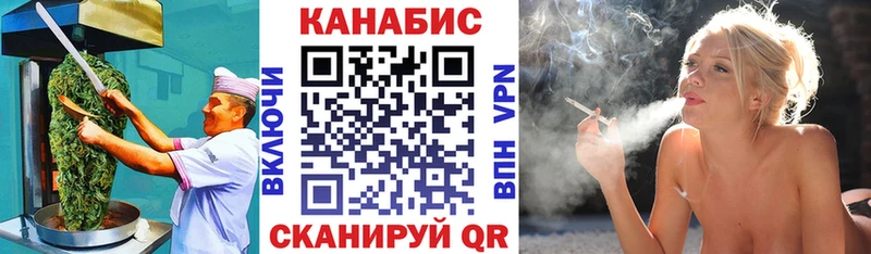 ссылка на мегу вход  где можно купить   Кисловодск  Cannafood марихуана 