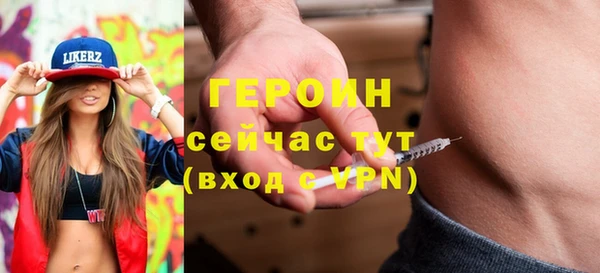 mdma Зеленодольск