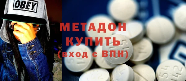 мдпв Инта