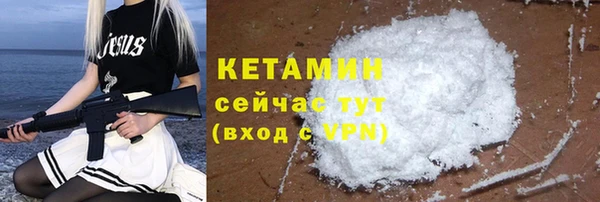 дистиллят марихуана Зеленокумск
