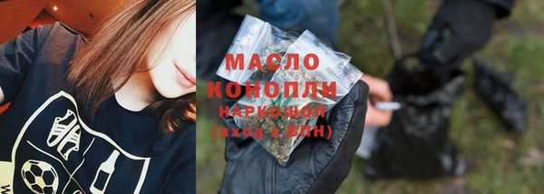 mdma Зеленодольск