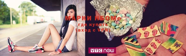 соль ск Иннополис
