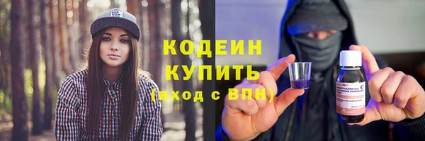 MESCALINE Зерноград