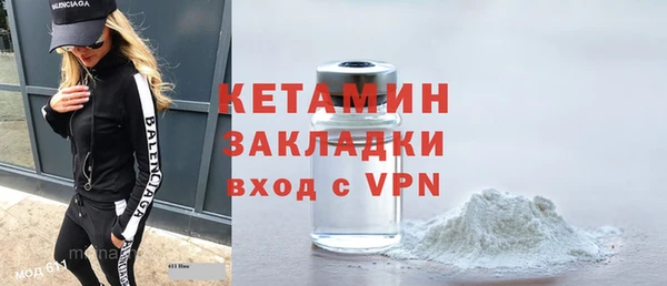 соль ск Иннополис