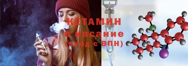 соль ск Иннополис
