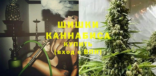 MESCALINE Зерноград