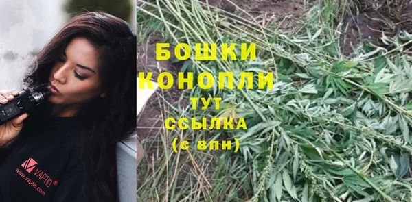 mdma Зеленодольск