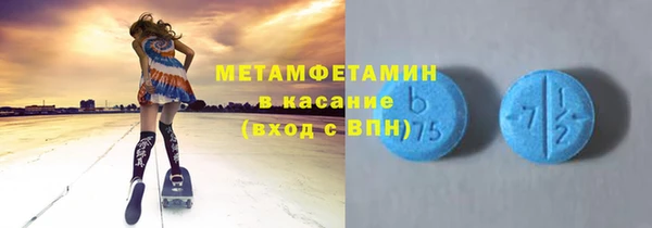 мдпв Инта