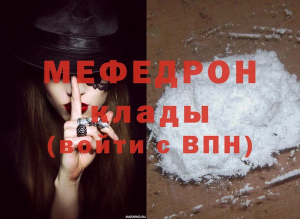 дистиллят марихуана Зеленокумск
