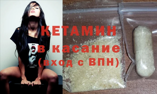 гидропоника Инсар