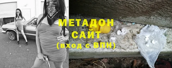 MESCALINE Зерноград