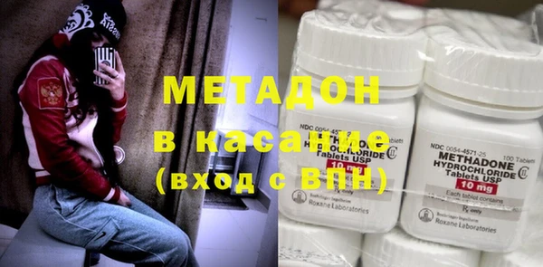 гидропоника Инсар