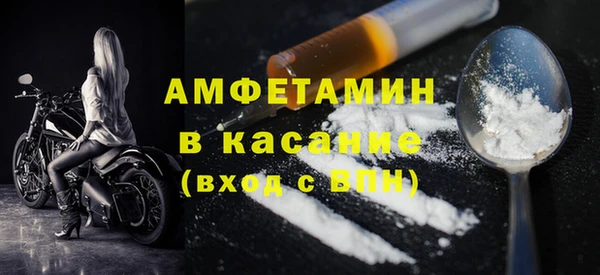 mdma Зеленодольск