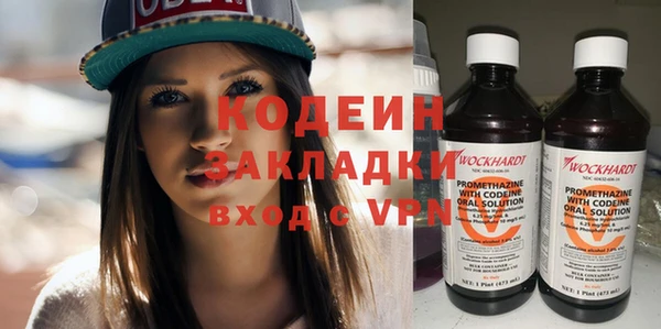 гидропоника Инсар