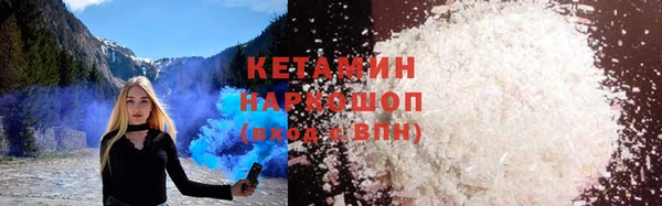 mdma Зеленодольск