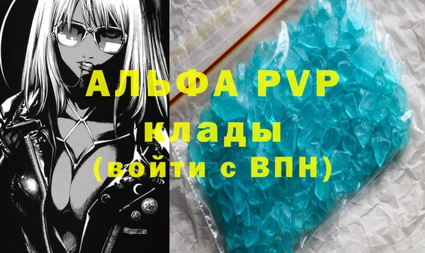 MESCALINE Зерноград