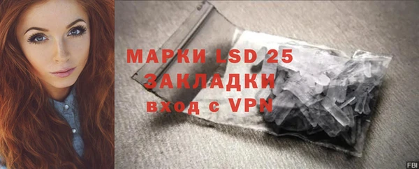 дистиллят марихуана Зеленокумск